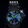 Calendar, mechanical men's watch, waterproof steel belt, fully automatic