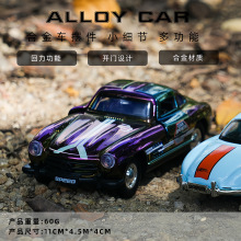 儿童合金跑车模型回力小汽车男孩宝宝可开门惯性玩具车赛车新玩具