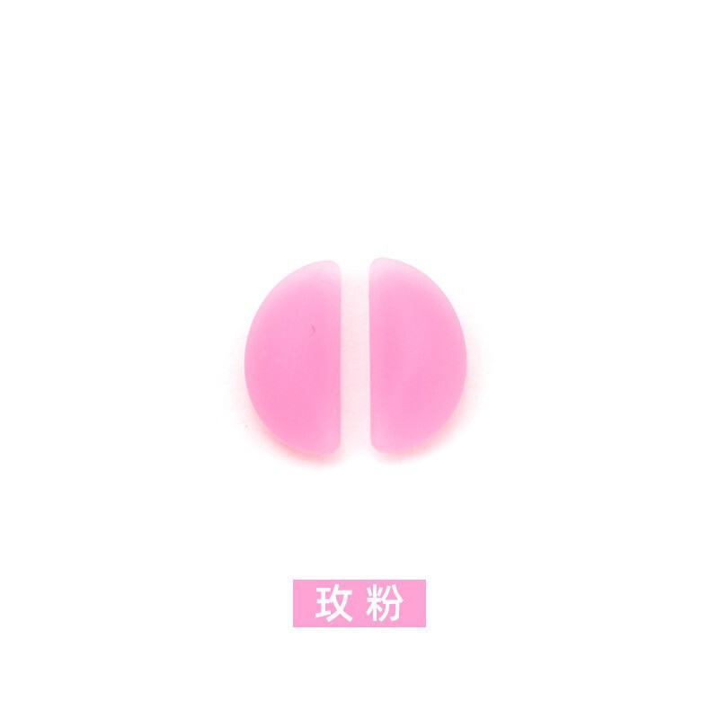 儿童硅胶卡式鼻托柔软多色硅胶扣式鼻托托叶儿童眼镜常用鼻托批发|undefined