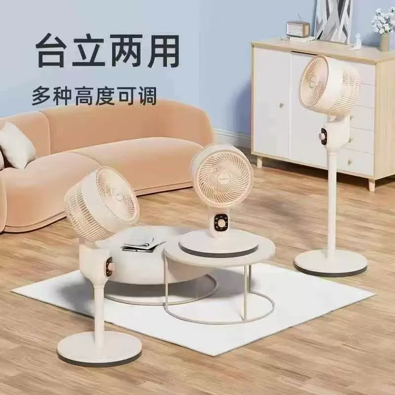 Вентилятор бесшумный для спальни Chigo, вентилятор с циркуляцией воздуха, бытовой напольный вентилятор, конвекционный вертикальный электрический вентилятор, механический вентилятор