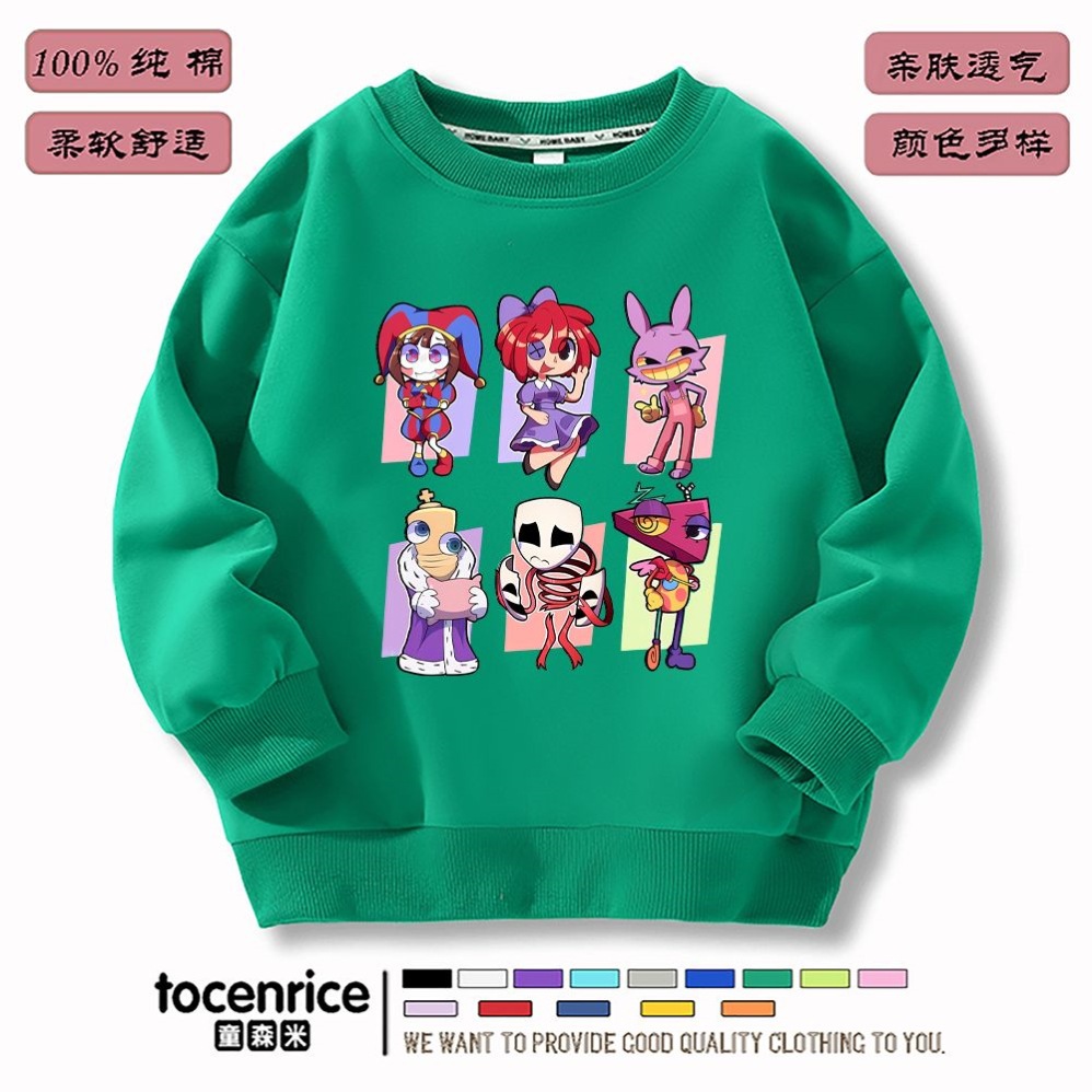 녹색이 기모 않음