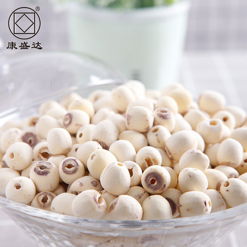 湖南湘潭去芯白莲子干货500g新鲜磨皮无芯特产通芯湘莲散装|undefined