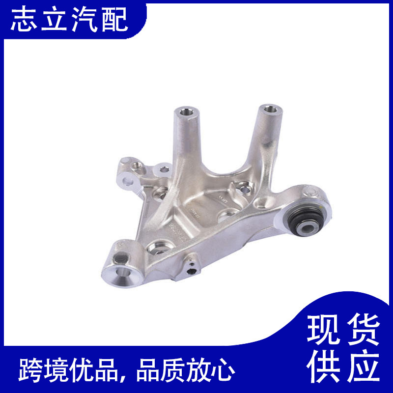 84454535 Auto Parts Steering System Steering Knuckle Suitable for Chevrolet Malibu 2016-2019 Models