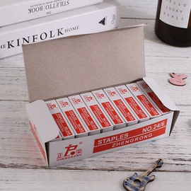 中性笔;记号笔;便利贴