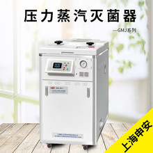 �Ϻ��갲 GMJϵ�� ���Ή������� �߉����������