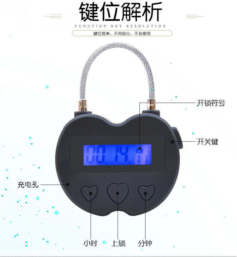 Intelligent Timer Lock, ABS Restraint Timer Lock with Button Control, Black — detail image 2