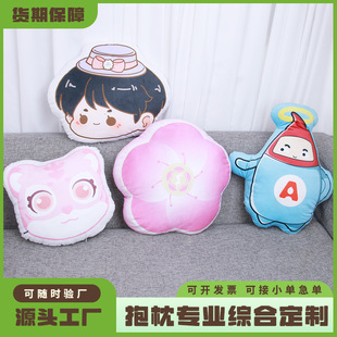 ���ζ�ë�q�����^�������唵�aӡˢ�̽���ˇ��D��ӿ�С��������