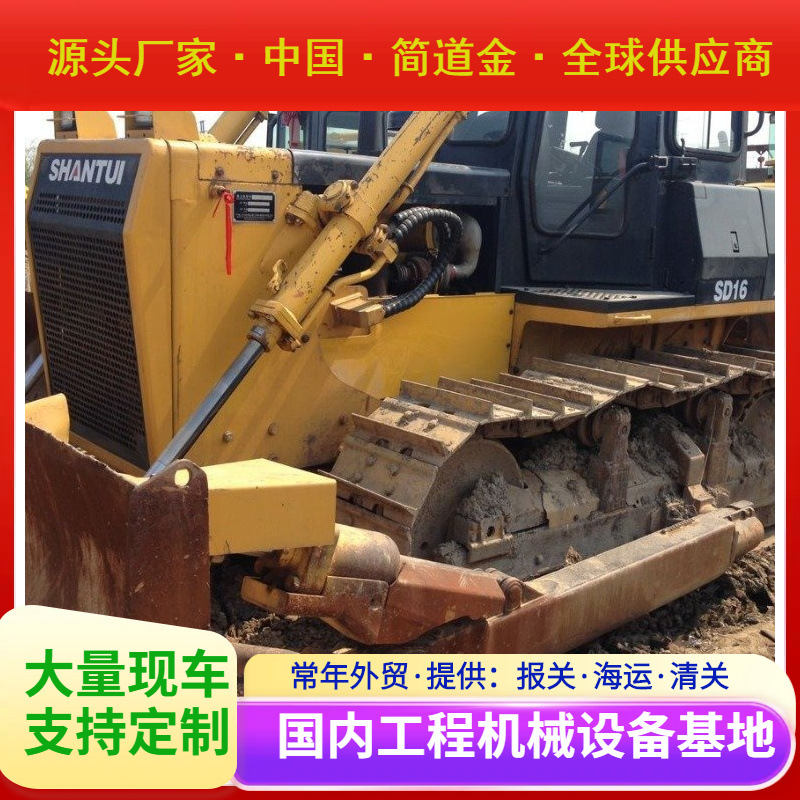 2手推土机出售 车况精品旧推土机带松土器