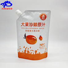 1KGɳԭ{ ӺܹϹ֭ҺwXb