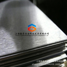 InconelMA754�ߜغϽ�InconelMA754懻����Ͻ�����g��ĈA䓈A��