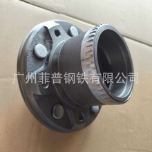 43503-69035 ��챵�Ԫ ��������ܳ���� ���÷������¿�·�����