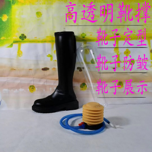 �S��Ь��W�����ճ��ѥ��ģ����Ͳ�^ϥѥ��͸��ѥ�η�������չʾ