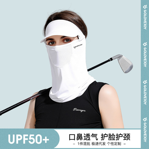 Summer Ice Silk Sunscreen Mask for Women Outdoor Golf Sports Sun Hat Cycling Face Protector Hijab Veil XTJ72