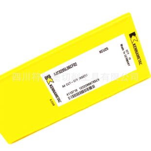 KENNAMETAL�Д��в۵�Ƭ/�ϼ{ƫ�^�۵�Ƭ��A4C0205L06CF02 KCU25