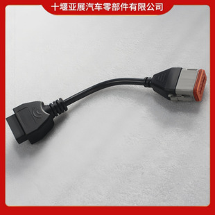 ����˹С�ɾ�Cummins inline6 Komatsu 12pin�DOBD 16pin �D�Ӿ�