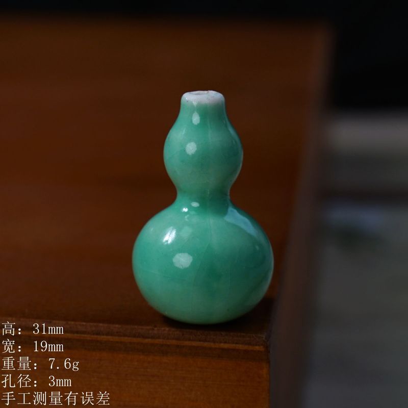 景德镇高温陶瓷多彩寓意小葫芦饰品配件创意手工diy配饰厂家直销|undefined