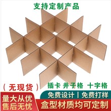 ��ɽ�������� ƽ������Ӽ��� ���ָ����� ���a�w�C����