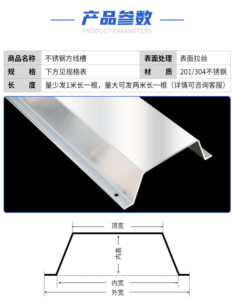 详情_09