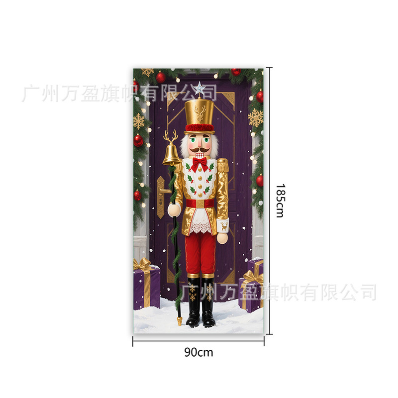 Amazon クロスボーダー新製品クリスマスドアカーテンフラグ屋外写真撮影クリスマスパーティーエルフお祝い装飾|undefined