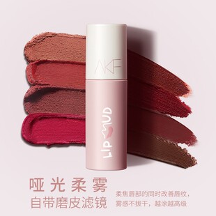 AKF����֊y���F�憡���@�׿ڼtŮƽ�r�W��akf�՚��F�д��������_