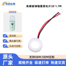 ���l���������F��Ƭ20/1.7M  ܇�d�ӝ����ֳ����݃x��