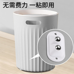 Adhesive ball bearing wheel storage box bottom swivel casters furniture storage bucket bottom movable ball bearing wheels