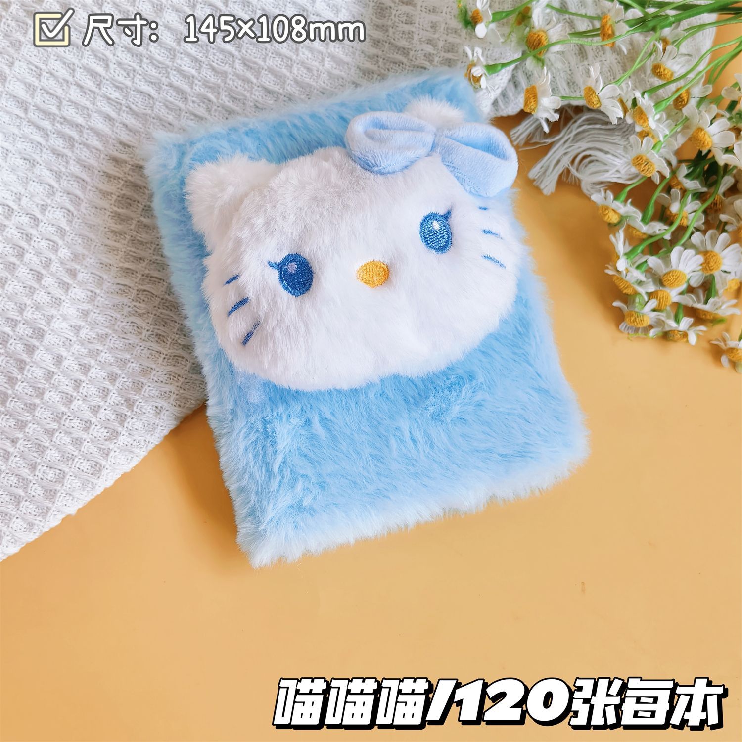 Regalos creativos de peluche A6 páginas de color cuaderno de mano de cabello largo monstruo de peluche cuaderno creativo tendencia diario al por mayor