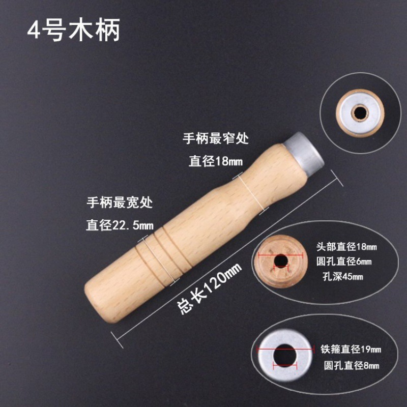 ハンドルハンドル 平穴丸穴ハンドル 専用ハンドル 木製2色ハンドル 木製プラスチックハンドル ファイル ファイルハンドル ファイル|undefined