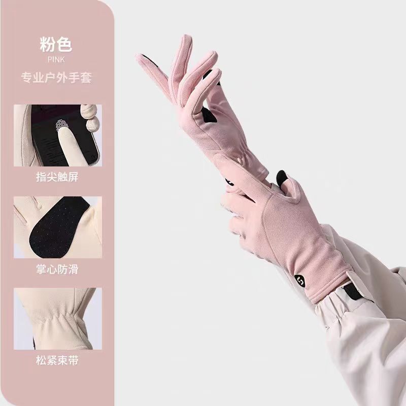 2025新款防寒手套女士秋冬加绒防风保暖骑车手套户外骑行运动跨境|undefined