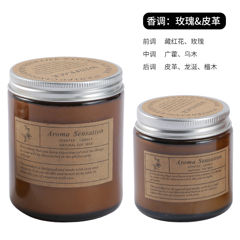 Velas aromáticas creativas hechas a mano de cera de soja, sin humo, en vaso de cristal romántico, recuerdos navideños, fragancia ligera al por mayor.