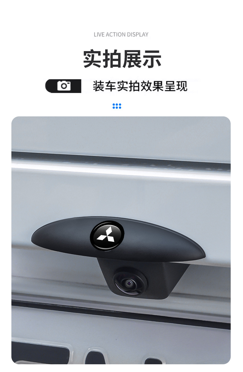 Universal Car Rear View Camera Rain Cover Sun Shade