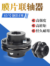 ĤƬS DJM͆ĤƬÛS