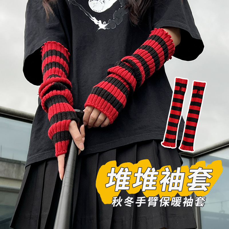 学院風日系秋冬保温ギャル袖カバー街頭赤黒縞jkニット長型女性スタック手袋|undefined