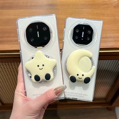 華為mate x6磁気吸引金折り畳みスクリーンmate X5星月スタンド転倒防止保護ケースに適しています