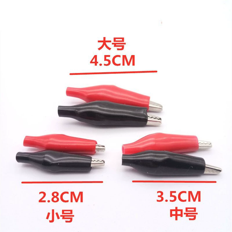 Красно-черный чехол крокодил зажим небольшой аккумуляторный зажим питания