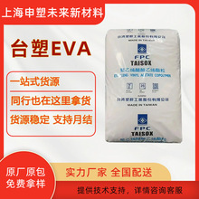 EVĄ��̨��7470M  7760Hע�ܔD�����ߏ��l���zˮ�����z���zԭ��