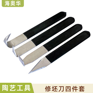 ��ˇ������4�������߹������ܵ�������ε�ʯ��܇ģ��ģ�����ߵ�