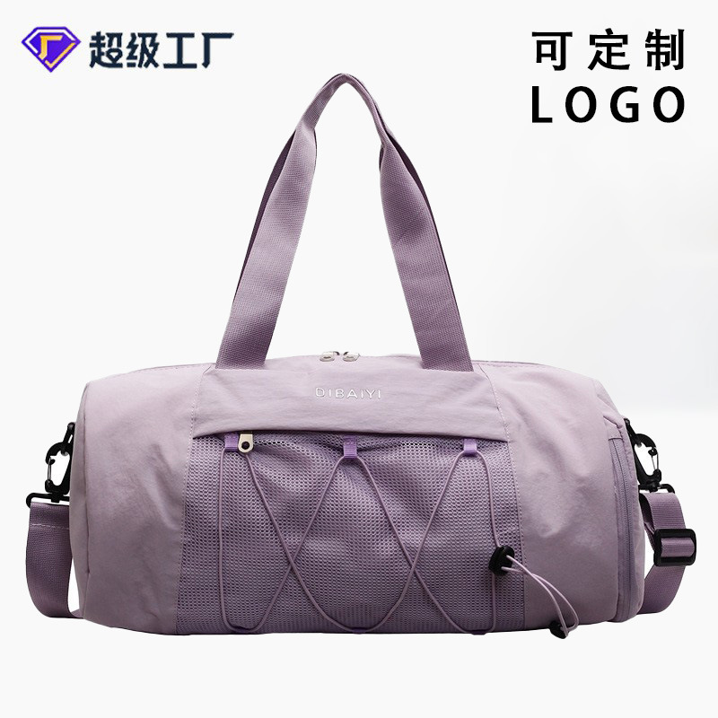 Multifunctional Sports Fitness Bag, Dry and Wet Separation Yoga Bag, Women's Crossbody Bag, Short-Distance Travel Bag, Large-Capacity Luggage Bag Multifunctional Sports Fitness Bag, Dry and Wet Separation Yoga Bag, Women's Crossbody Bag, Short-Distance Travel Bag, Large-Capacity Luggage Bag