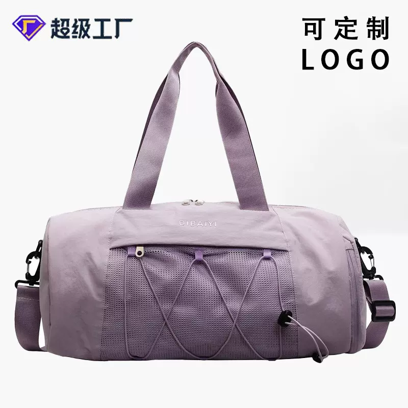 新款运动健身包干湿分离多功能行李收纳袋登机旅行包手提行李包女