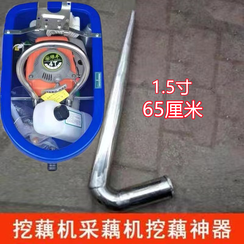 18 하이 리프트 그린 엑설런트 스테인레스 스틸 연근 굴착 총