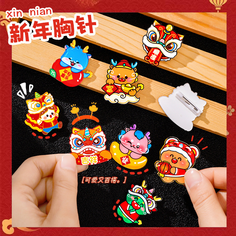 Cartoon children's acrylic brooch