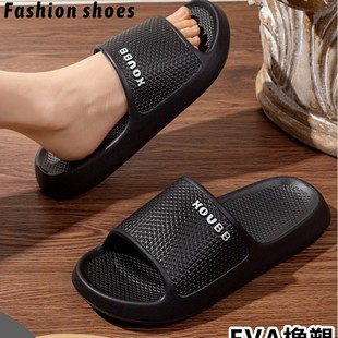 2026������E3308�؃rEVA��ʺ�Л���Ь��Ůͬ����ú��s�p����H