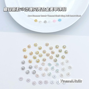 �W�tͬ��ɳ���L�Ͻ������Ʒ �߶�3D���wؐ������DIY������l