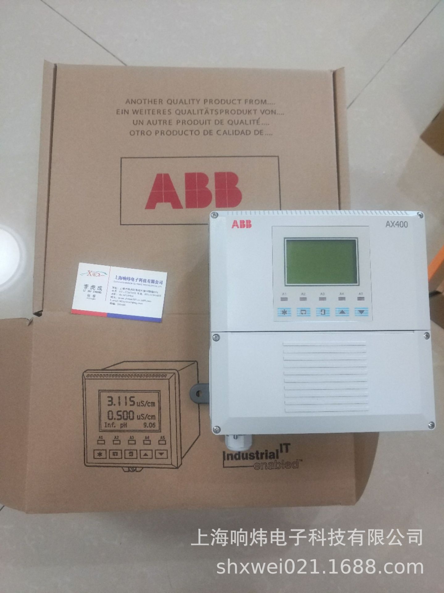 ABB电极AX460/5200C ABB电极AX460/5200C