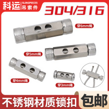 304/316���P䓲��|䓽z�K�i�������a���ۼӺ�Ӵ��p���{���i�o��