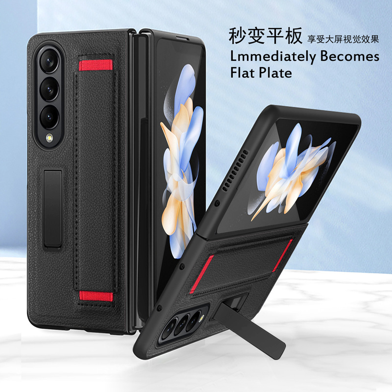 For Samsung Galaxy Z Fold 4 Wristband Phone Case fold4 Magnetic Bracket Case Film Integrated Protective Cover For Samsung Galaxy Z Fold 4 Wristband Phone Case fold4 Magnetic Bracket Case Film Integrated Protective Cover