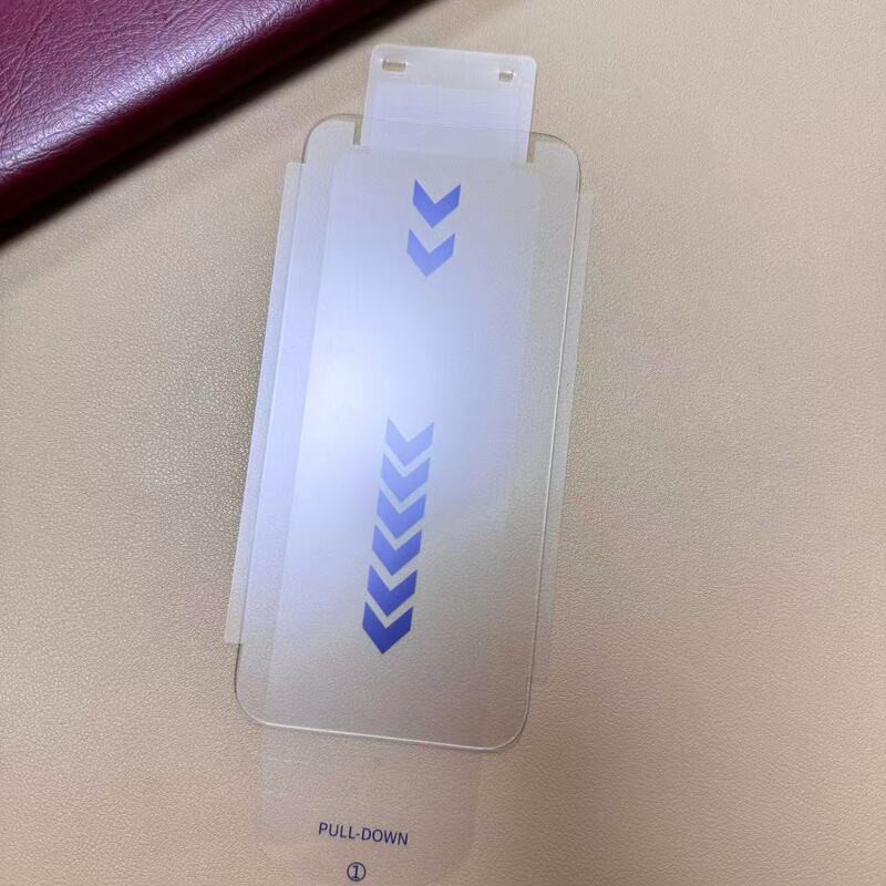 苹果17ProMax AR抗反射无尘仓秒贴盒 苹果17Air光学减反增透 适用|undefined