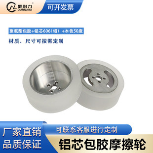 �۰���3508늙C݆�X�Ͻ�L݆��݆�۰������z݆Ħ��݆�߾�����ĥPU