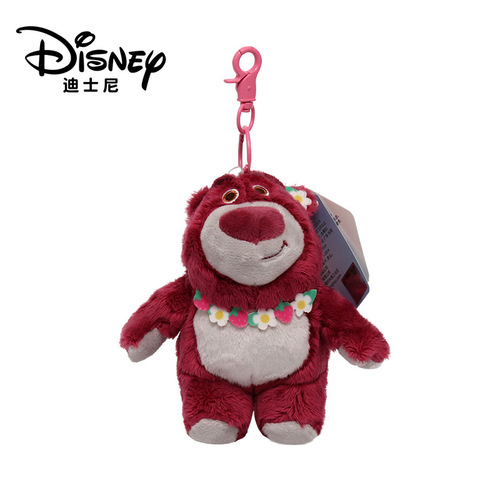 Disney Toy Story Strawberry Bear Pendant Doll Flower Strawberry Bear Doll Plush Toy Claw Machine Male