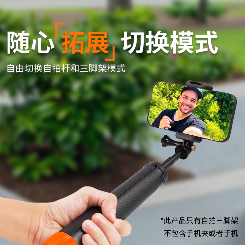 Estabilizador de fotografía submarina Gopro accesorios de fotografía de buceo cámara deportiva resistente al agua de mano barra de flotabilidad